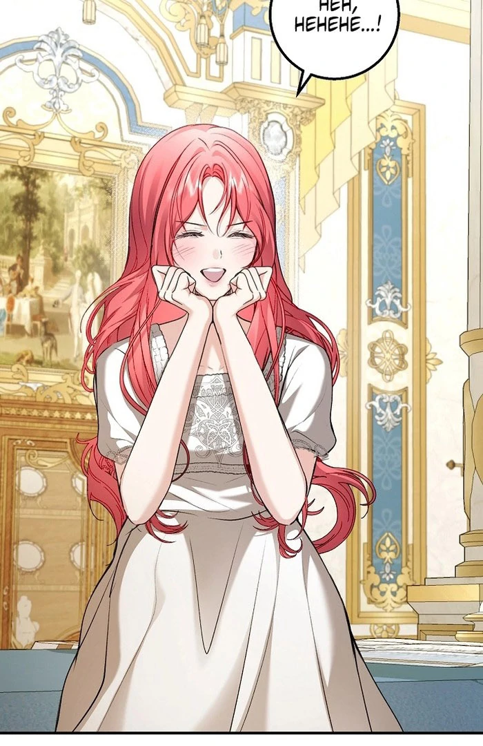 Sub-Male Lead, You Said It Was A Contract Marriage? Chapter 18 397 057