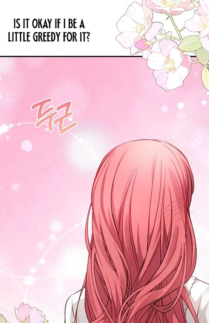 Sub-Male Lead, You Said It Was A Contract Marriage? Chapter 18 448 108