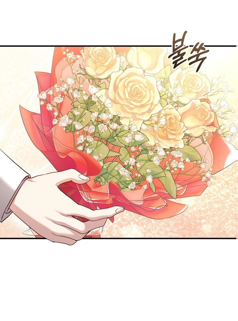 Sub-Male Lead, You Said It Was A Contract Marriage? Chapter 20 459 098