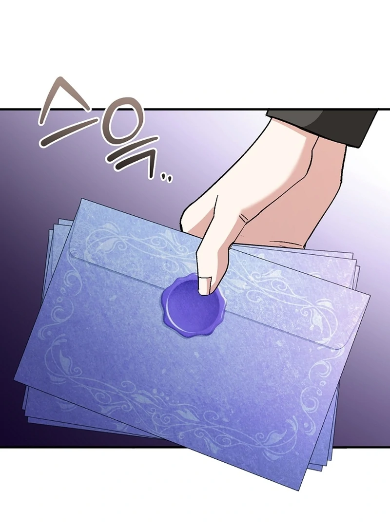 Sub-Male Lead, You Said It Was A Contract Marriage? Chapter 21 369 017