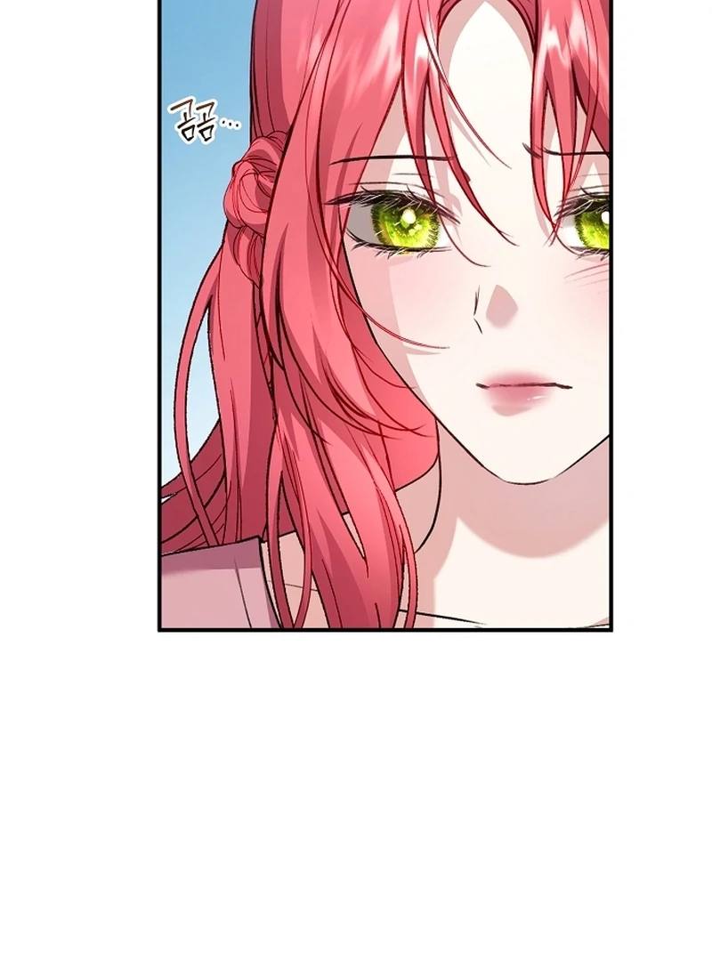 Sub-Male Lead, You Said It Was A Contract Marriage? Chapter 21 394 042