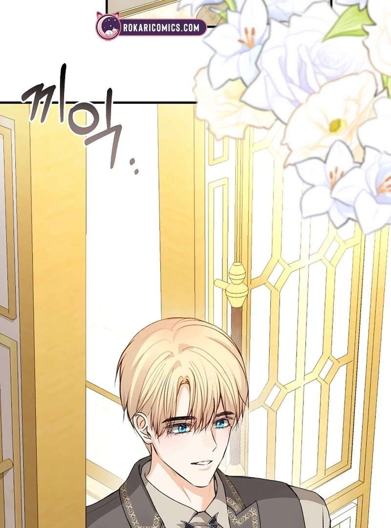 Sub-Male Lead, You Said It Was A Contract Marriage? Chapter 21 403 051