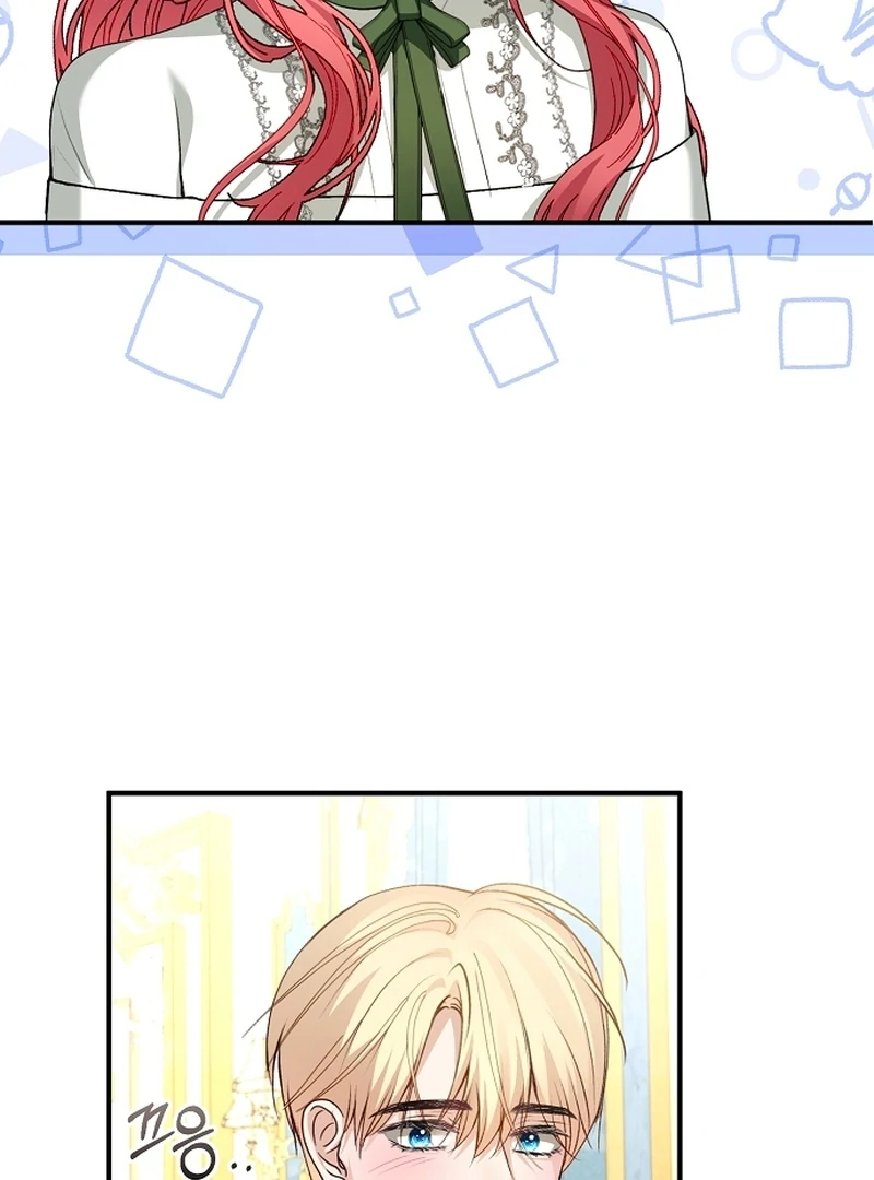 Sub-Male Lead, You Said It Was A Contract Marriage? Chapter 21 413 061
