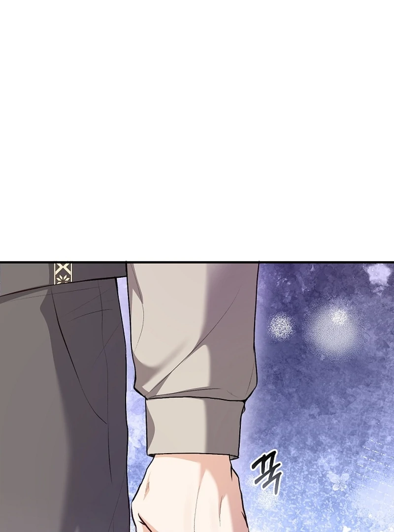 Sub-Male Lead, You Said It Was A Contract Marriage? Chapter 21 416 064