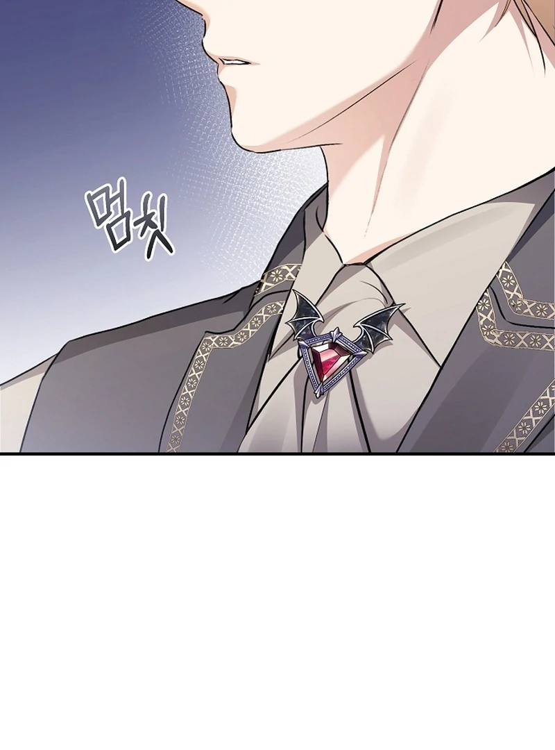 Sub-Male Lead, You Said It Was A Contract Marriage? Chapter 21 422 070