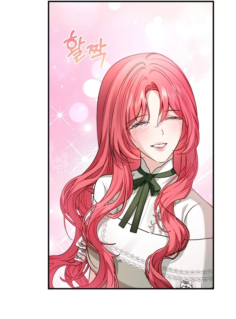 Sub-Male Lead, You Said It Was A Contract Marriage? Chapter 21 439 087