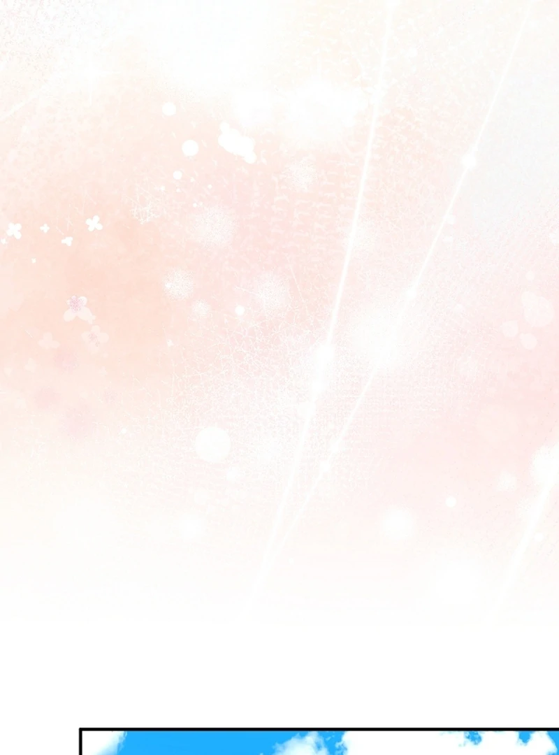 Sub-Male Lead, You Said It Was A Contract Marriage? Chapter 21 450 098