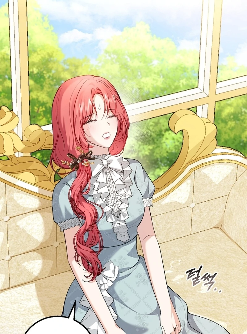 Sub-Male Lead, You Said It Was A Contract Marriage? Chapter 21 452 100