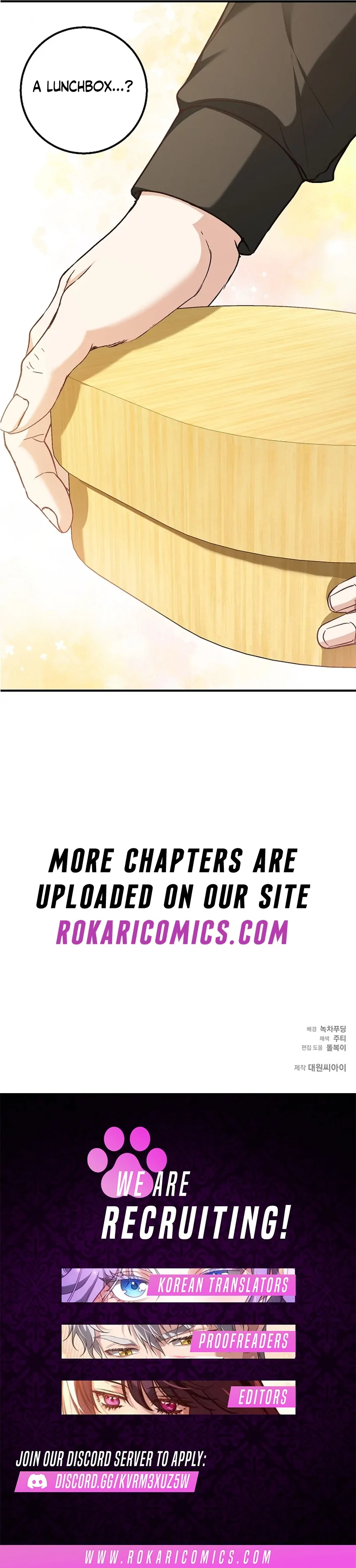 Sub-Male Lead, You Said It Was A Contract Marriage? Chapter 21 467 115