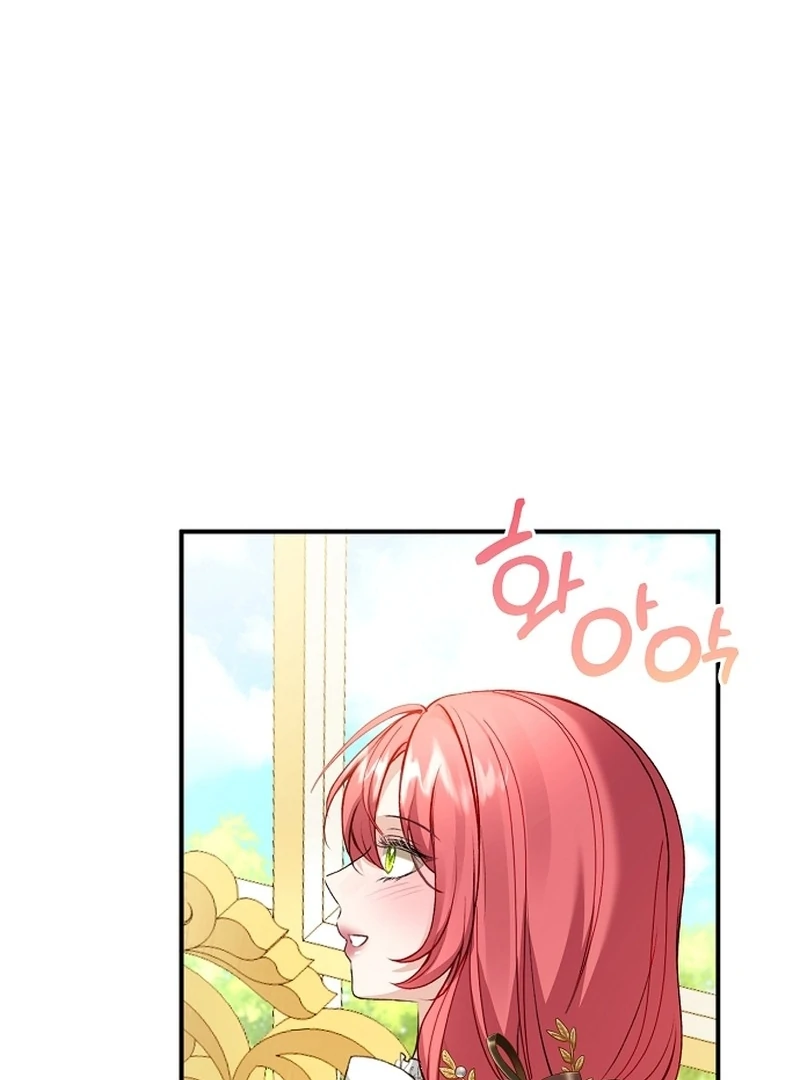 Sub-Male Lead, You Said It Was A Contract Marriage? Chapter 22 341 016