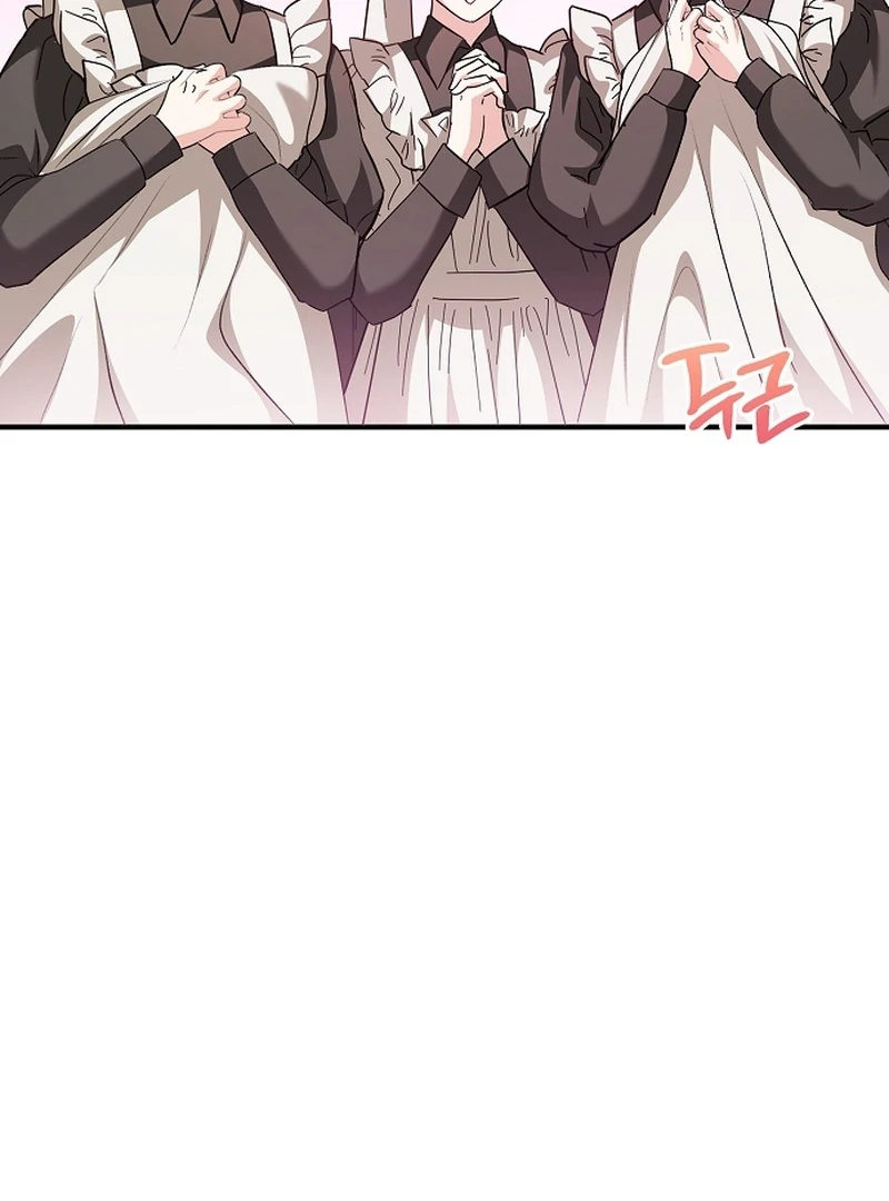 Sub-Male Lead, You Said It Was A Contract Marriage? Chapter 22 350 025