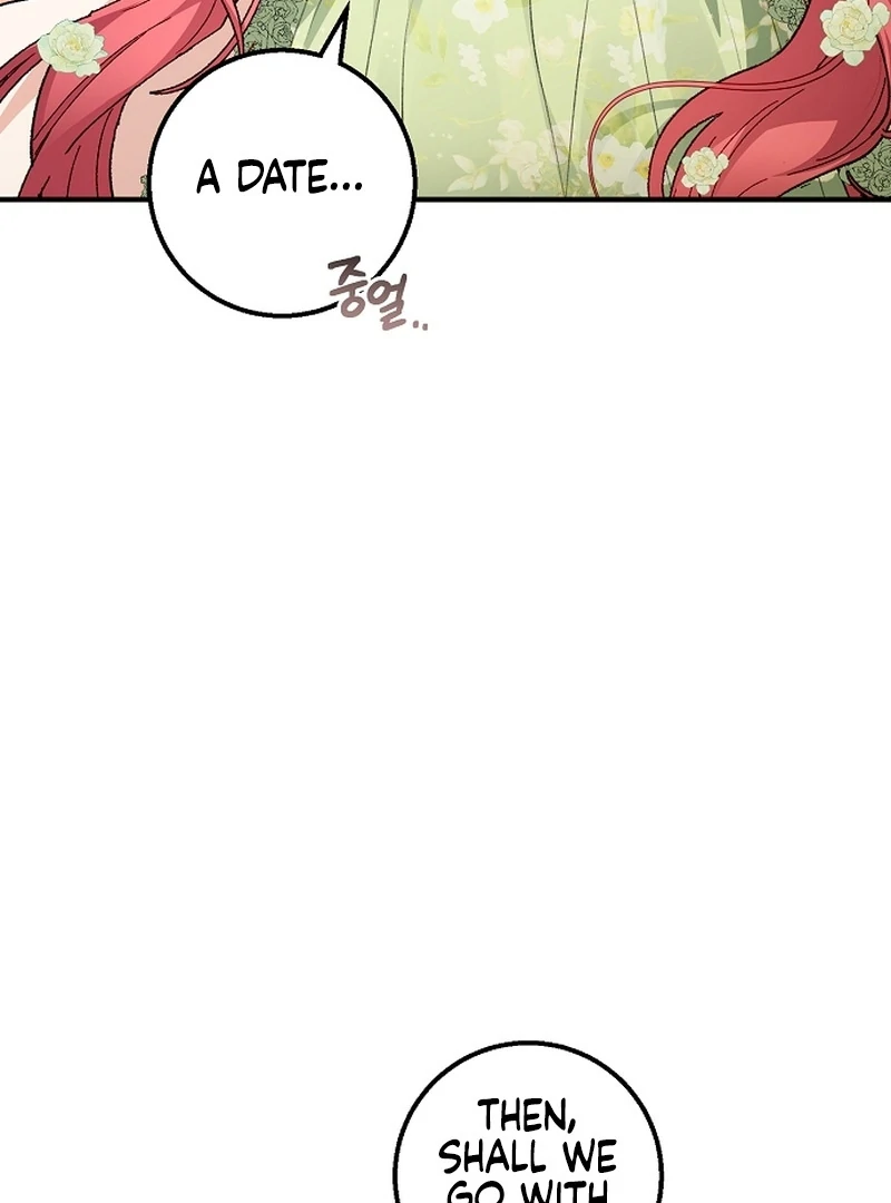 Sub-Male Lead, You Said It Was A Contract Marriage? Chapter 22 359 034