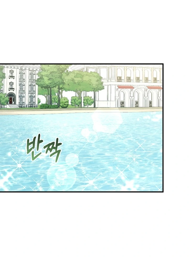 Sub-Male Lead, You Said It Was A Contract Marriage? Chapter 22 384 059