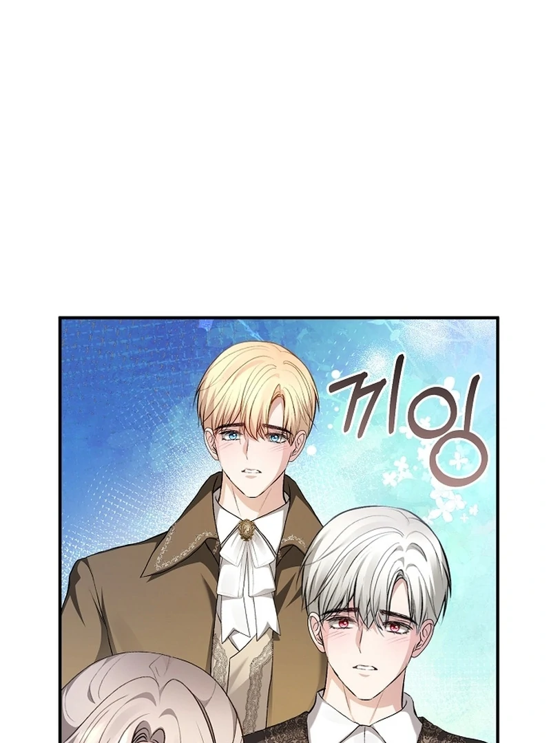Sub-Male Lead, You Said It Was A Contract Marriage? Chapter 22 416 091
