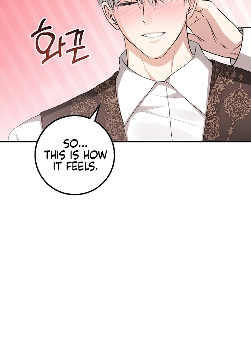 Sub-Male Lead, You Said It Was A Contract Marriage? Chapter 22 426 101