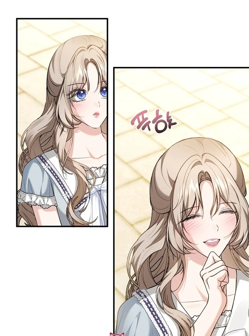 Sub-Male Lead, You Said It Was A Contract Marriage? Chapter 22 427 102