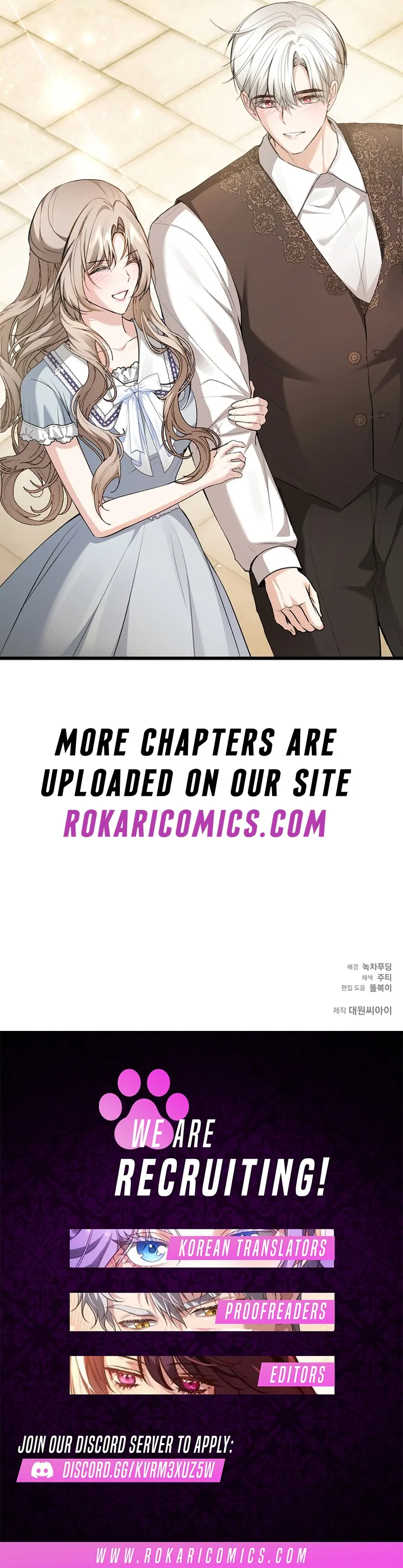 Sub-Male Lead, You Said It Was A Contract Marriage? Chapter 22 431 106