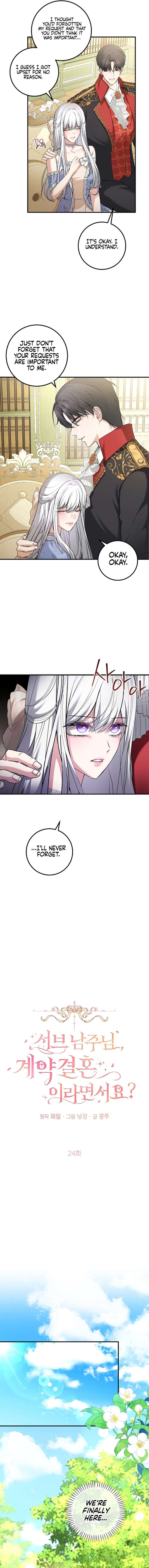 Sub-Male Lead, You Said It Was A Contract Marriage? Chapter 24 50 4