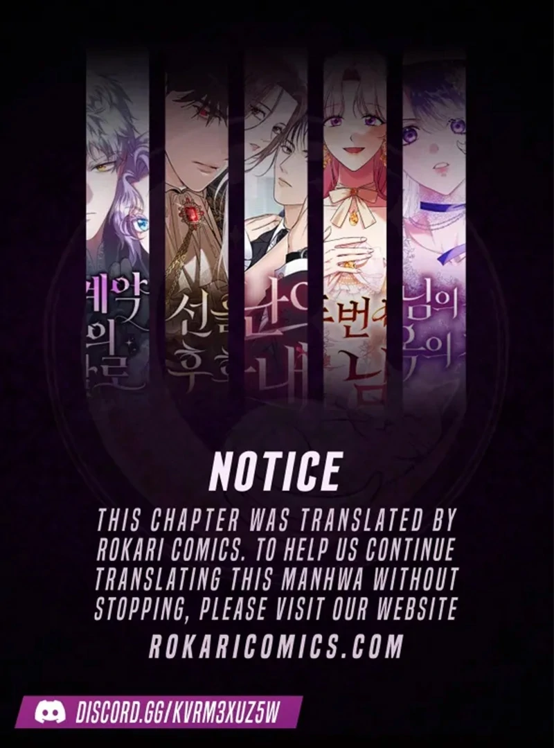 Sub-Male Lead, You Said It Was A Contract Marriage? Chapter 25 341 001