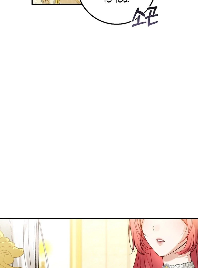 Sub-Male Lead, You Said It Was A Contract Marriage? Chapter 25 343 003