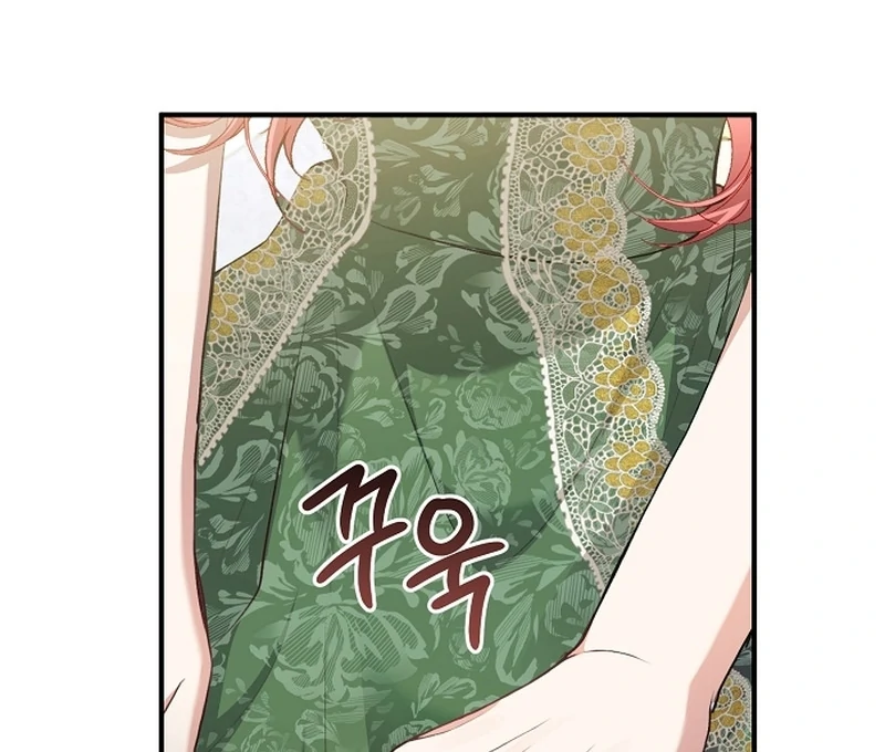 Sub-Male Lead, You Said It Was A Contract Marriage? Chapter 25 349 009