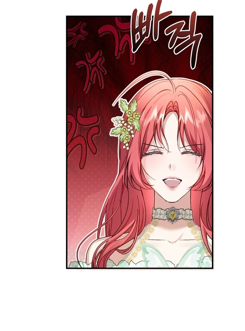 Sub-Male Lead, You Said It Was A Contract Marriage? Chapter 25 402 062
