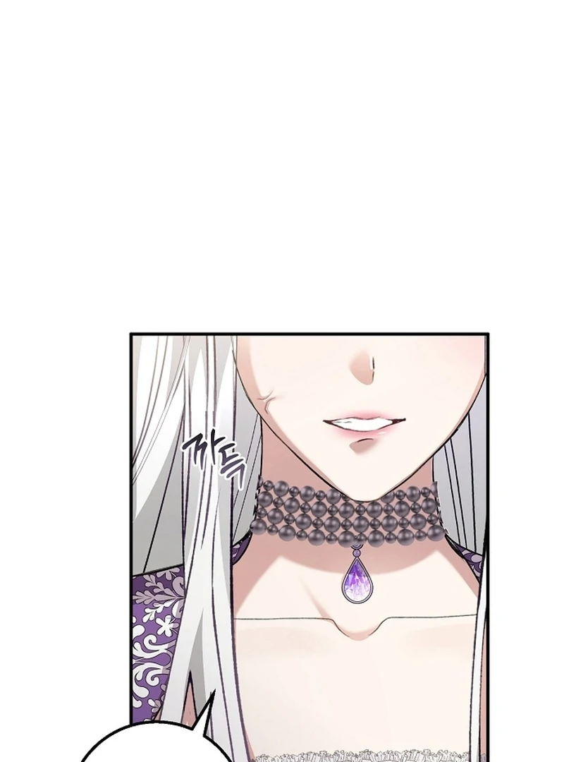 Sub-Male Lead, You Said It Was A Contract Marriage? Chapter 25 409 069