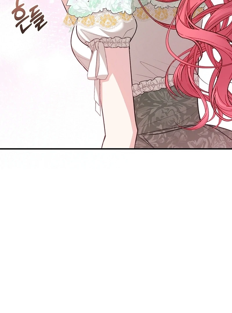 Sub-Male Lead, You Said It Was A Contract Marriage? Chapter 26 350 040