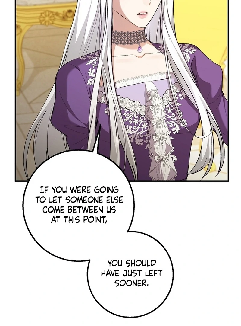 Sub-Male Lead, You Said It Was A Contract Marriage? Chapter 26 360 050