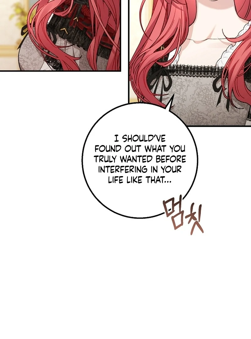 Sub-Male Lead, You Said It Was A Contract Marriage? Chapter 26 387 077