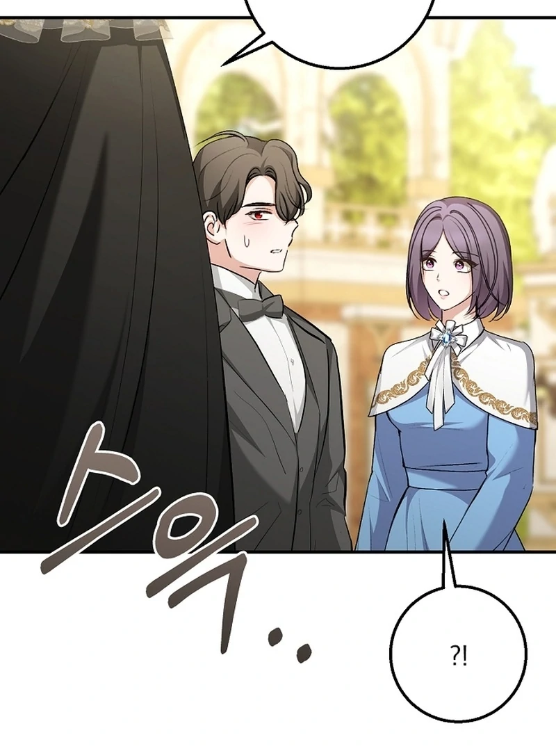 Sub-Male Lead, You Said It Was A Contract Marriage? Chapter 27 398 055