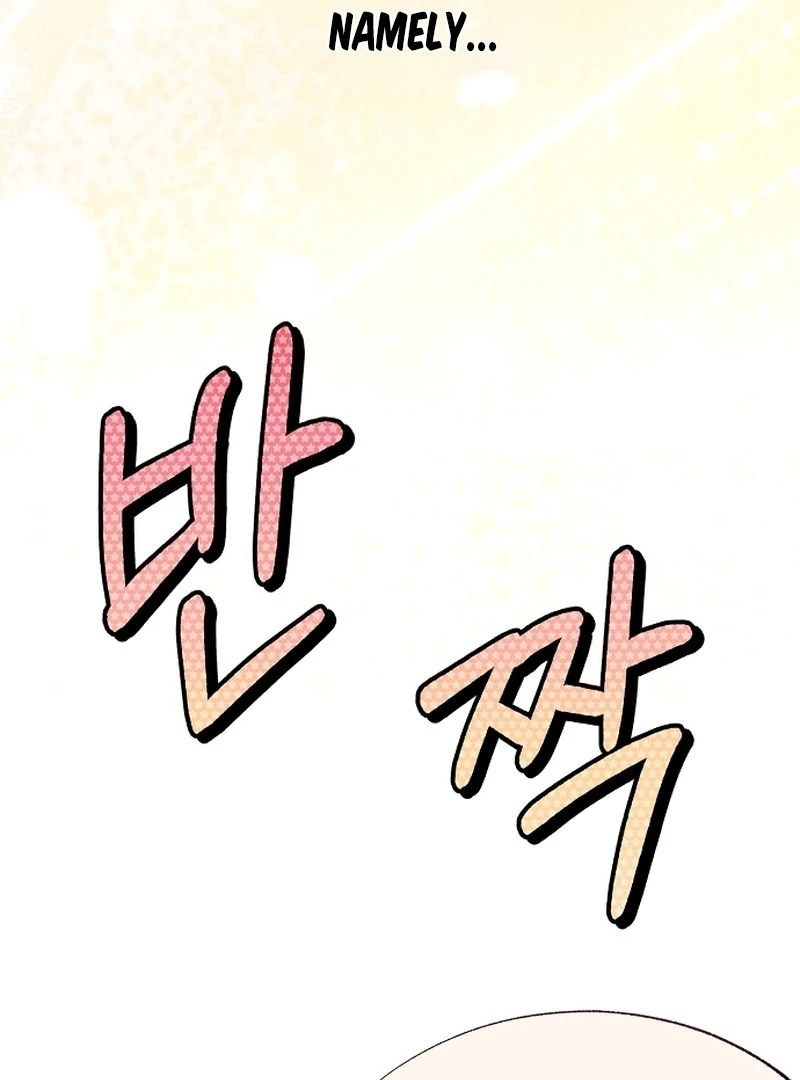 Sub-Male Lead, You Said It Was A Contract Marriage? Chapter 27 405 062