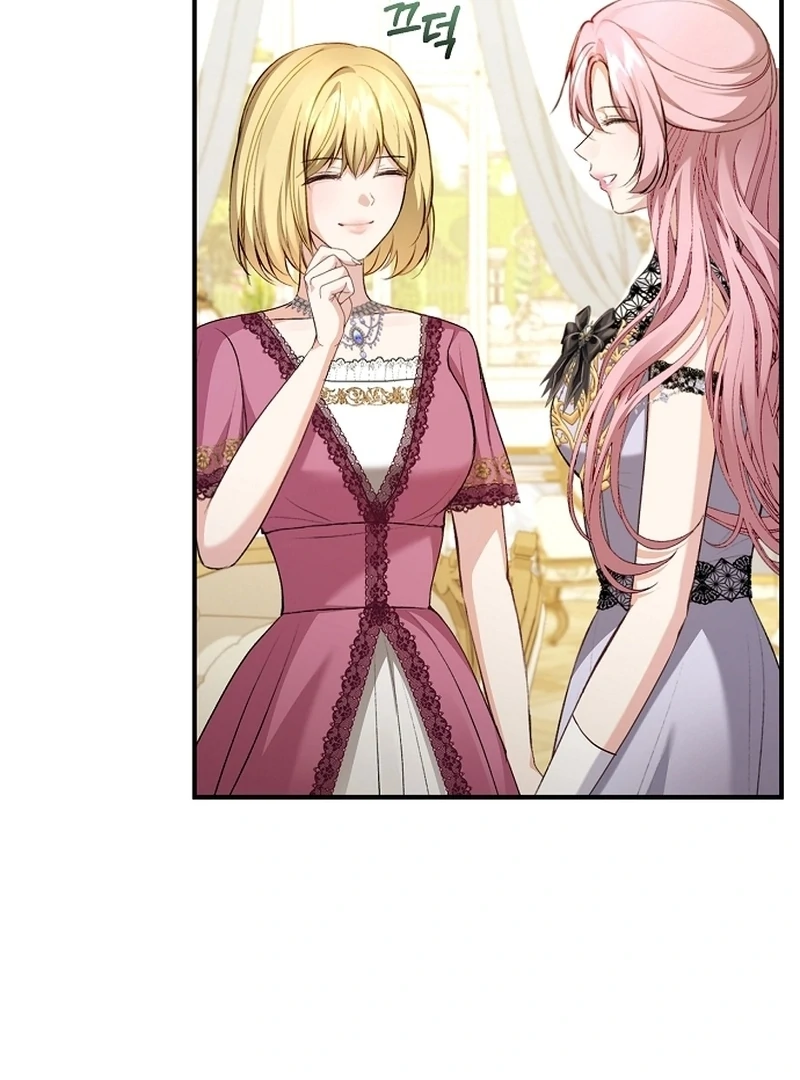 Sub-Male Lead, You Said It Was A Contract Marriage? Chapter 28 370 015