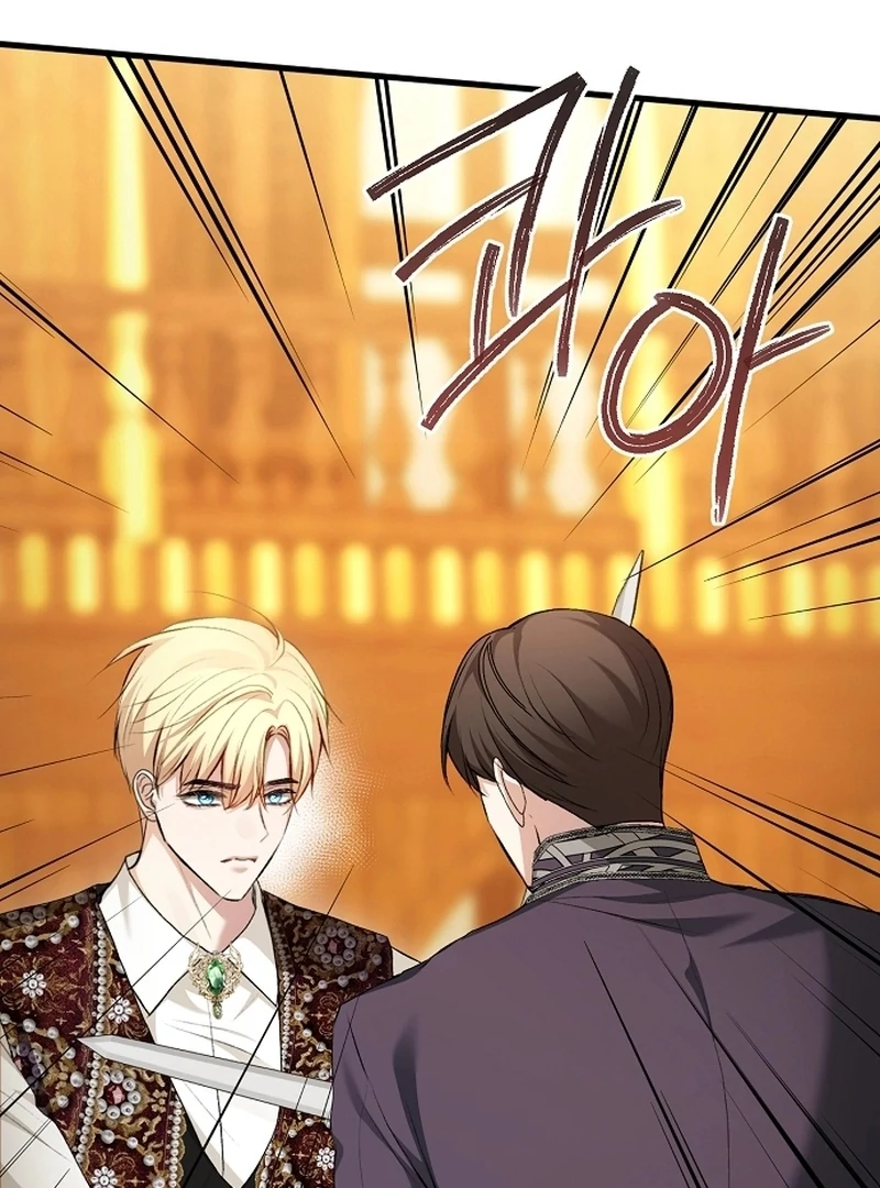 Sub-Male Lead, You Said It Was A Contract Marriage? Chapter 28 392 037