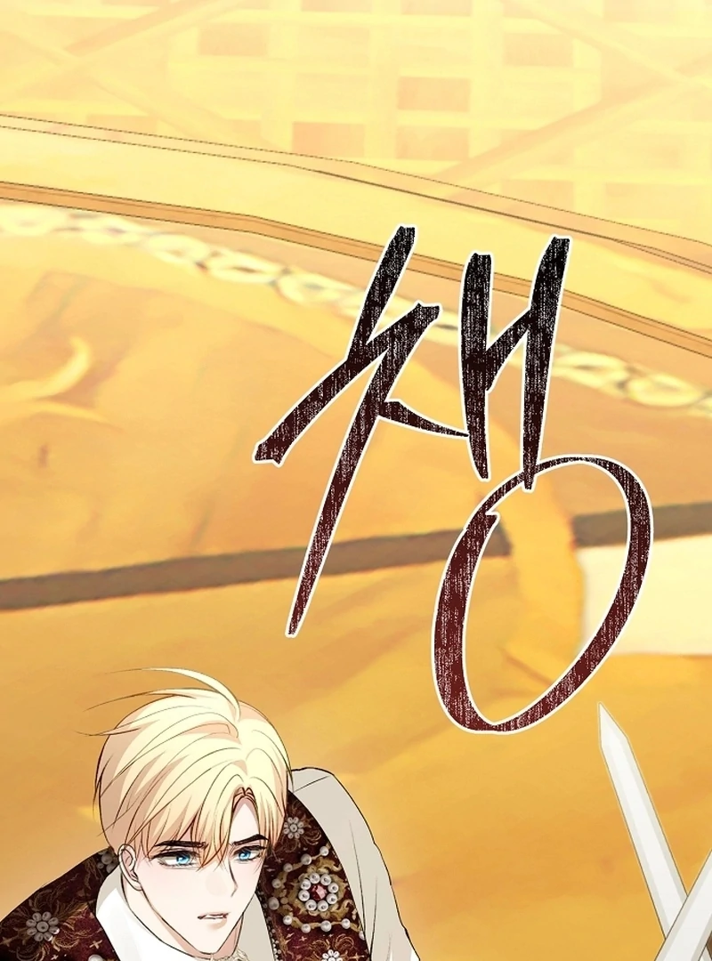 Sub-Male Lead, You Said It Was A Contract Marriage? Chapter 28 396 041