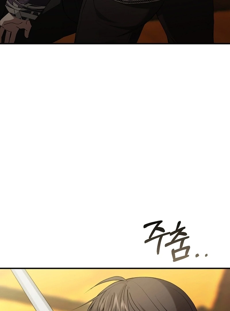 Sub-Male Lead, You Said It Was A Contract Marriage? Chapter 28 398 043