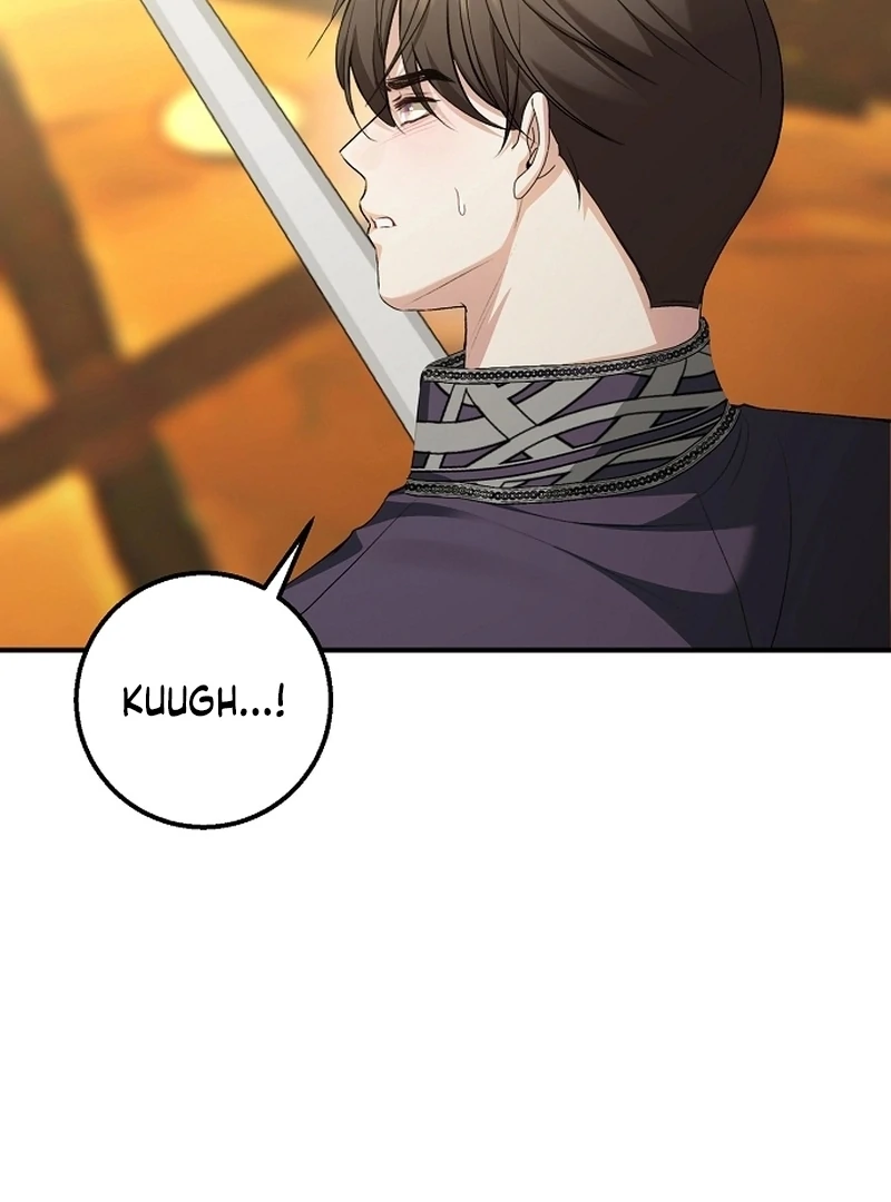 Sub-Male Lead, You Said It Was A Contract Marriage? Chapter 28 399 044