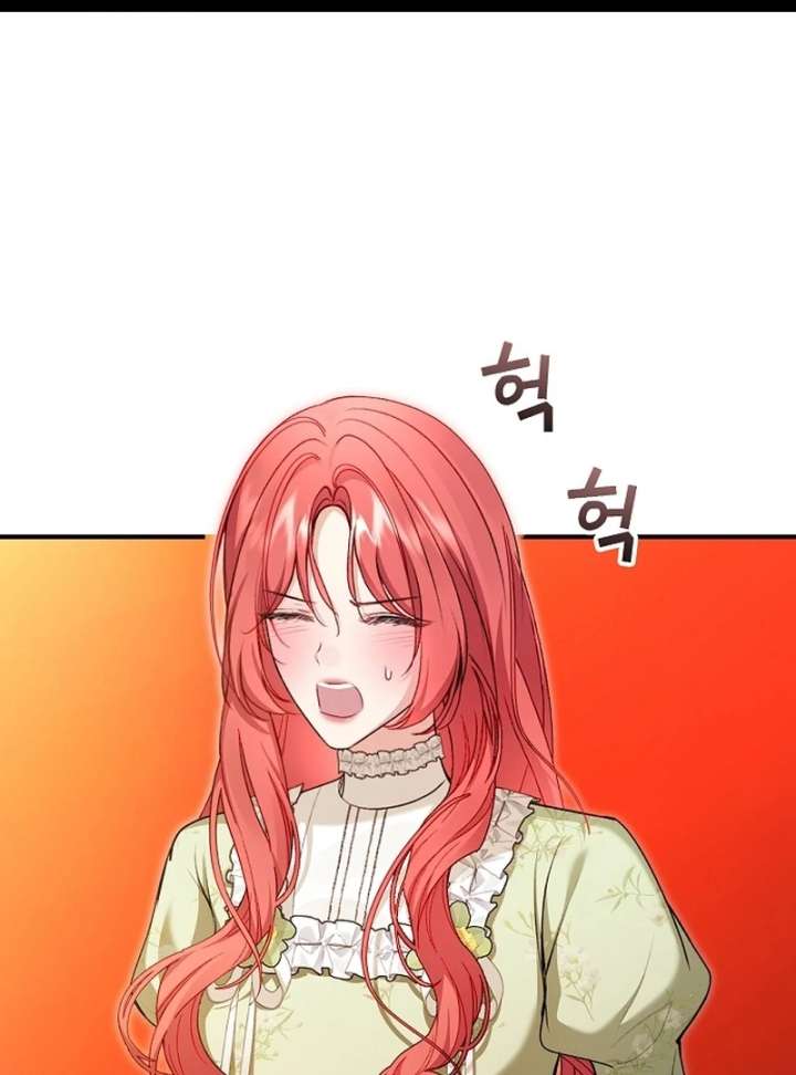 Sub-Male Lead, You Said It Was A Contract Marriage? Chapter 30 332 001