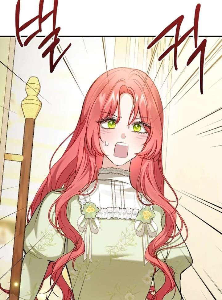 Sub-Male Lead, You Said It Was A Contract Marriage? Chapter 30 343 012
