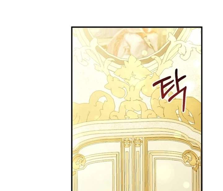 Sub-Male Lead, You Said It Was A Contract Marriage? Chapter 30 356 025