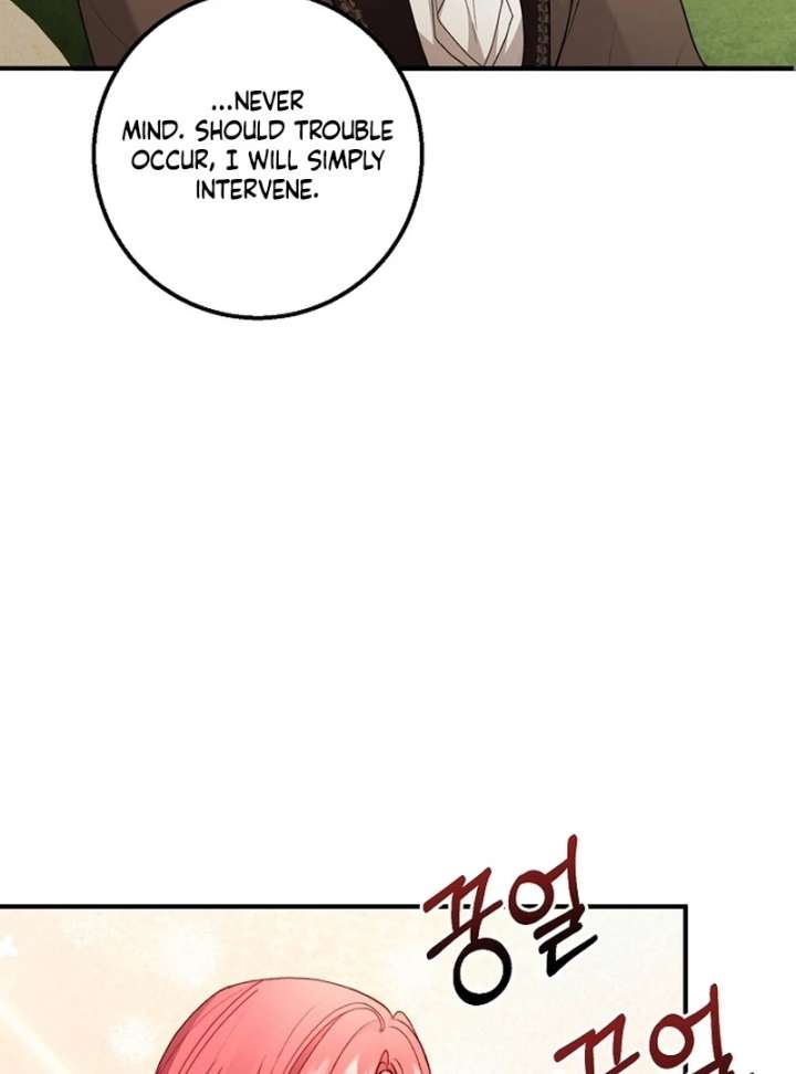 Sub-Male Lead, You Said It Was A Contract Marriage? Chapter 30 379 048