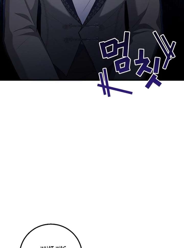 Sub-Male Lead, You Said It Was A Contract Marriage? Chapter 30 383 052