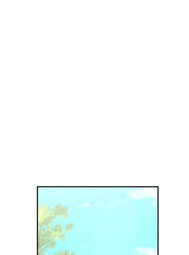 Sub-Male Lead, You Said It Was A Contract Marriage? Chapter 30 431 100
