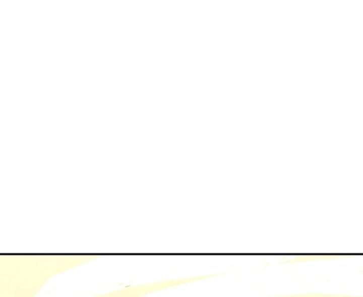 Sub-Male Lead, You Said It Was A Contract Marriage? Chapter 30 433 102