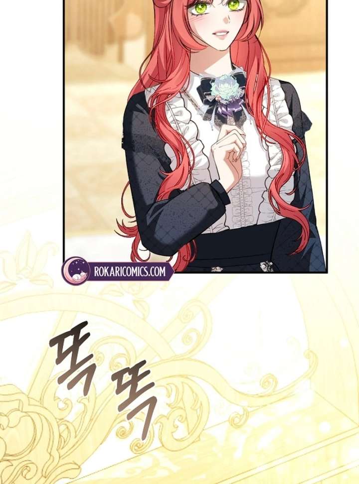 Sub-Male Lead, You Said It Was A Contract Marriage? Chapter 31 400 087