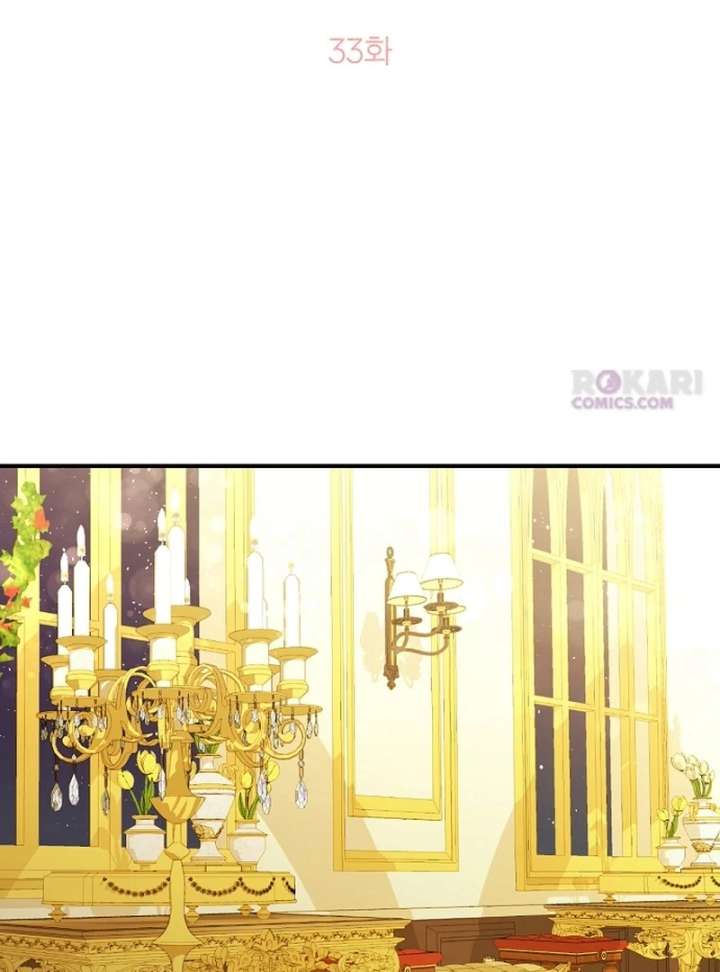 Sub-Male Lead, You Said It Was A Contract Marriage? Chapter 33 288 02