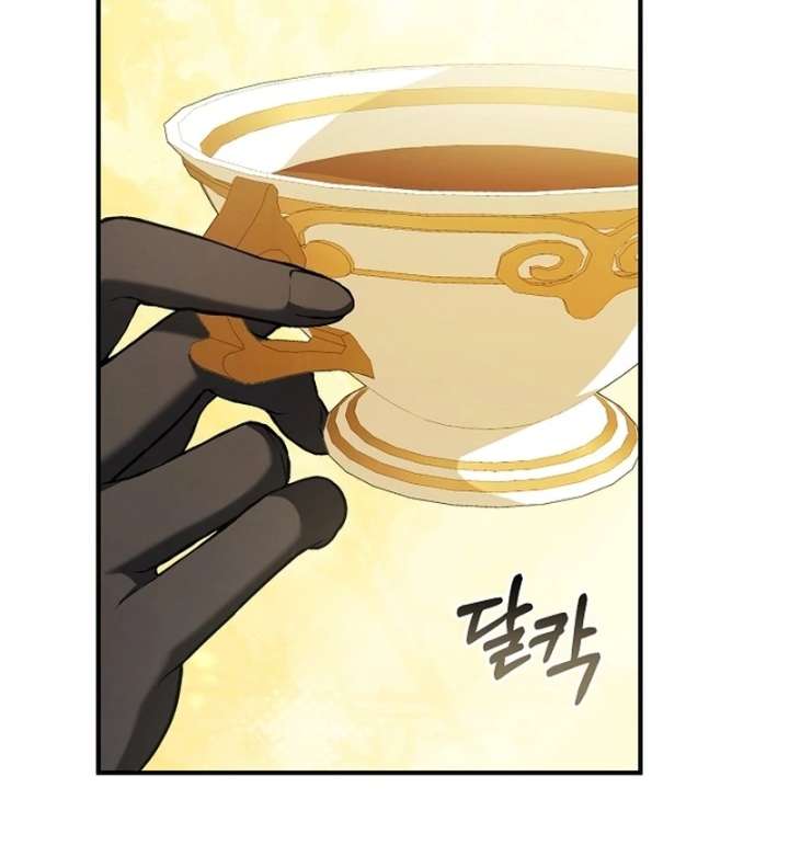 Sub-Male Lead, You Said It Was A Contract Marriage? Chapter 33 290 04