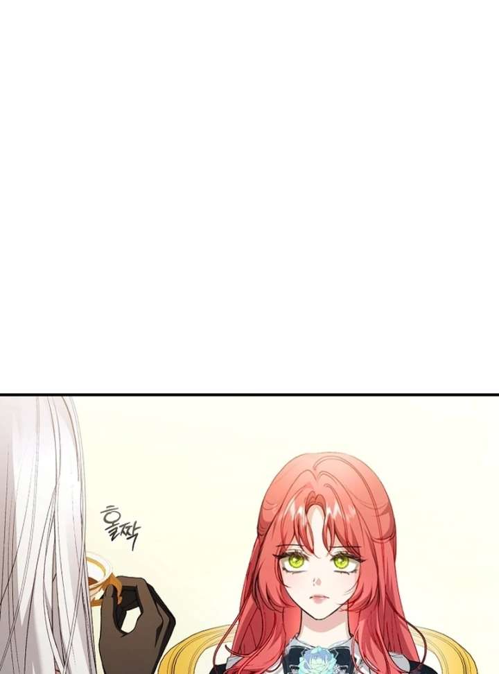 Sub-Male Lead, You Said It Was A Contract Marriage? Chapter 33 291 05