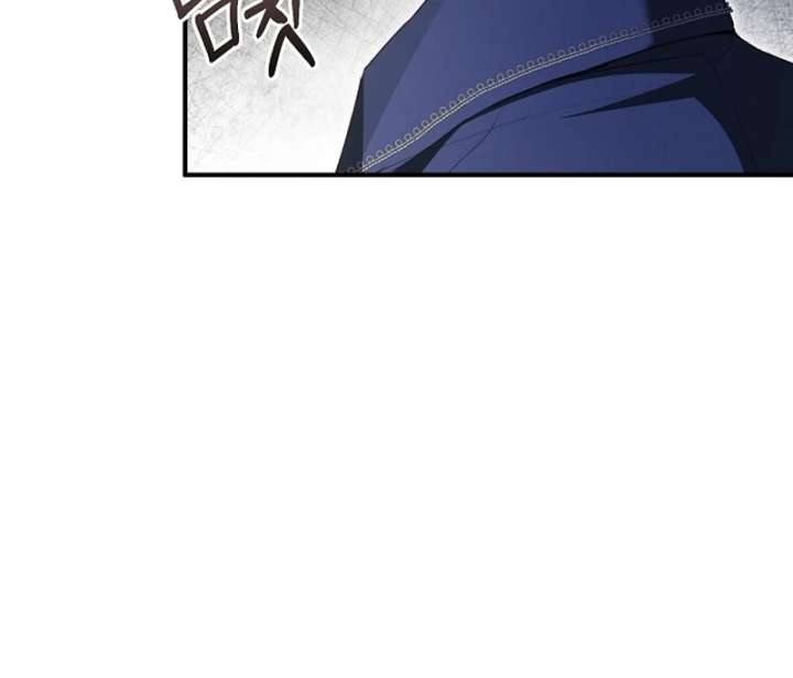 Sub-Male Lead, You Said It Was A Contract Marriage? Chapter 33 320 34