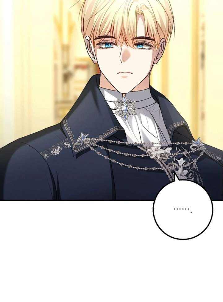 Sub-Male Lead, You Said It Was A Contract Marriage? Chapter 33 328 42